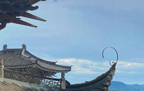 自處慎獨(dú)，獨(dú)處觀心